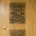 Door in English Oak